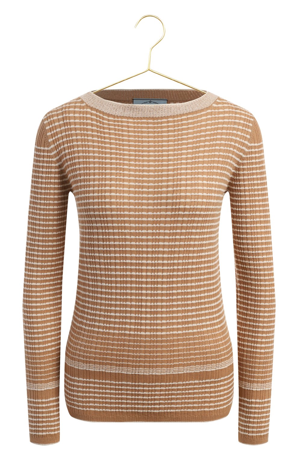 Пуловер из шерсти и хлопка | Prada | Бежевый - 1