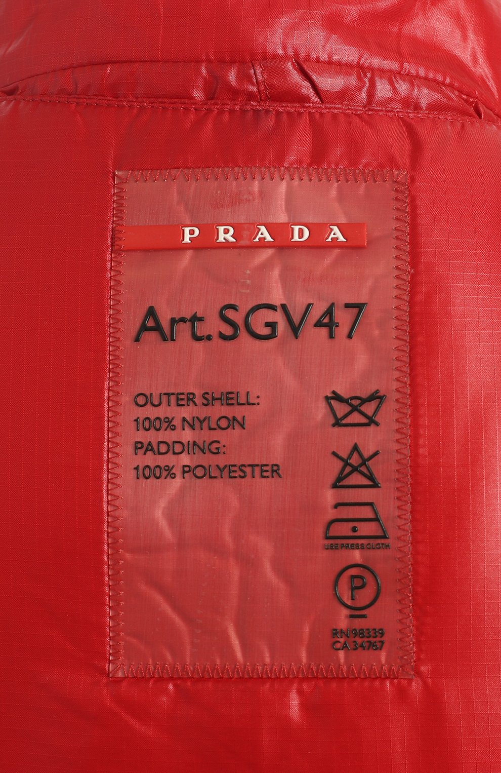 Куртка | Prada | Красный - 4
