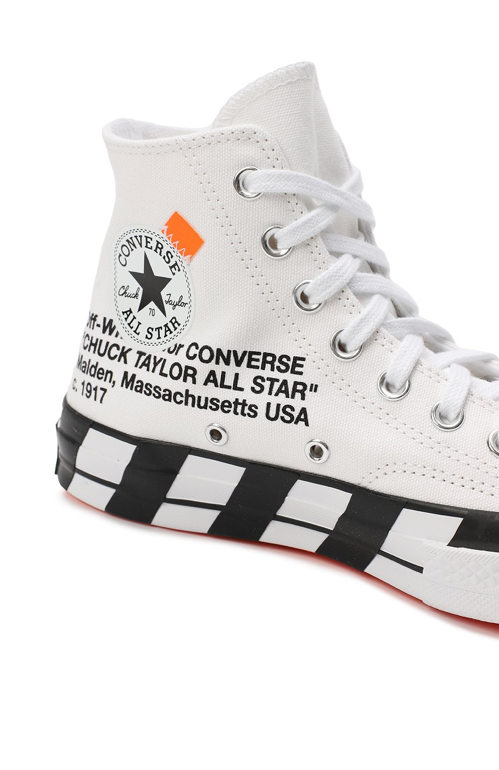 Converse 1917 store off white