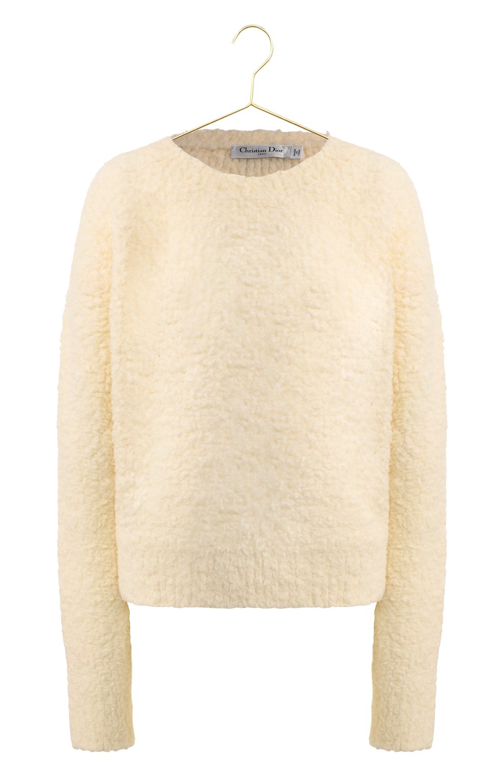 Шерстяной пуловер | Dior | Кремовый - 1