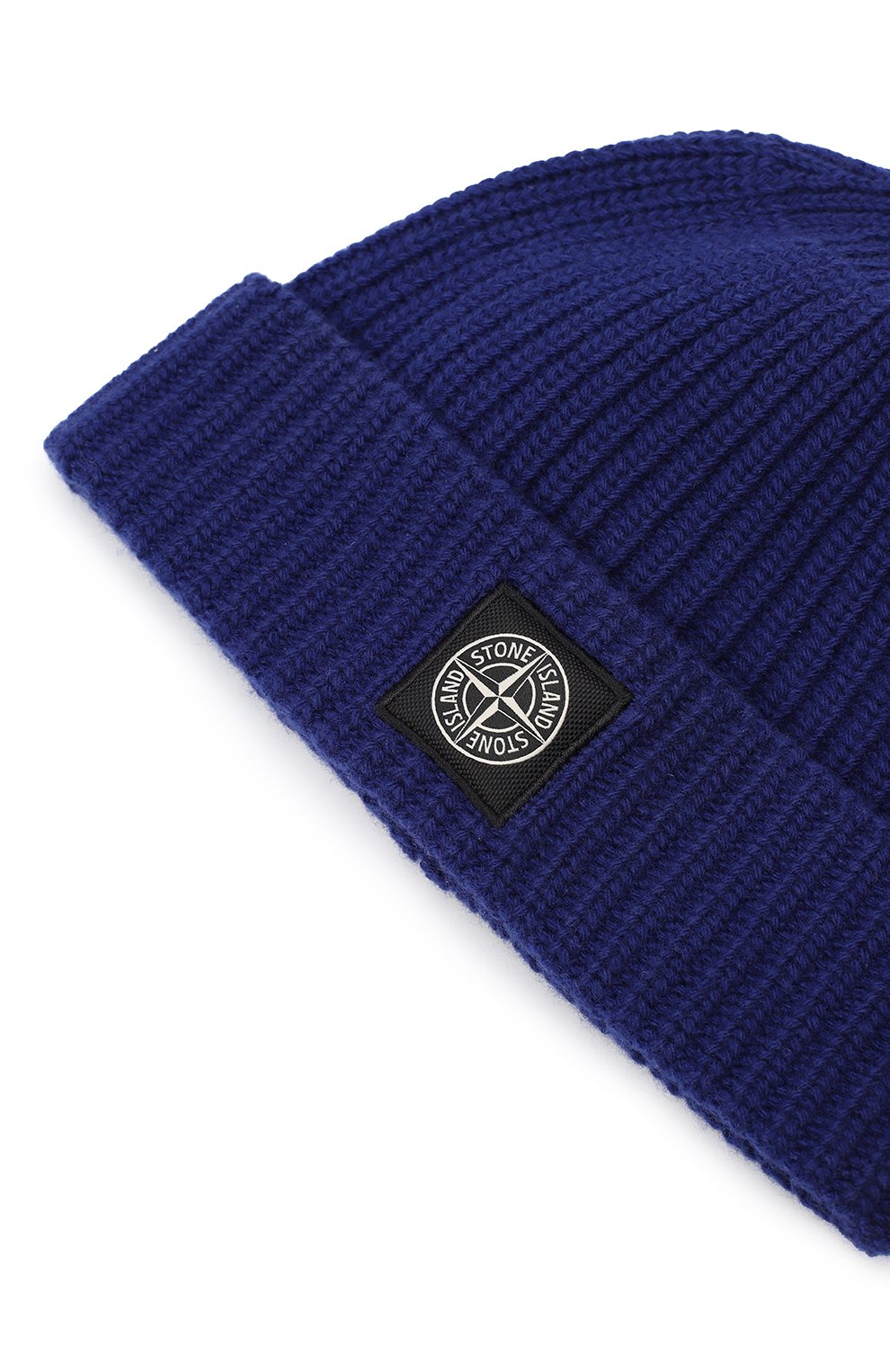 Шерстяная шапка Stone Island, цвет Синий купить на ресейл-платформе ...