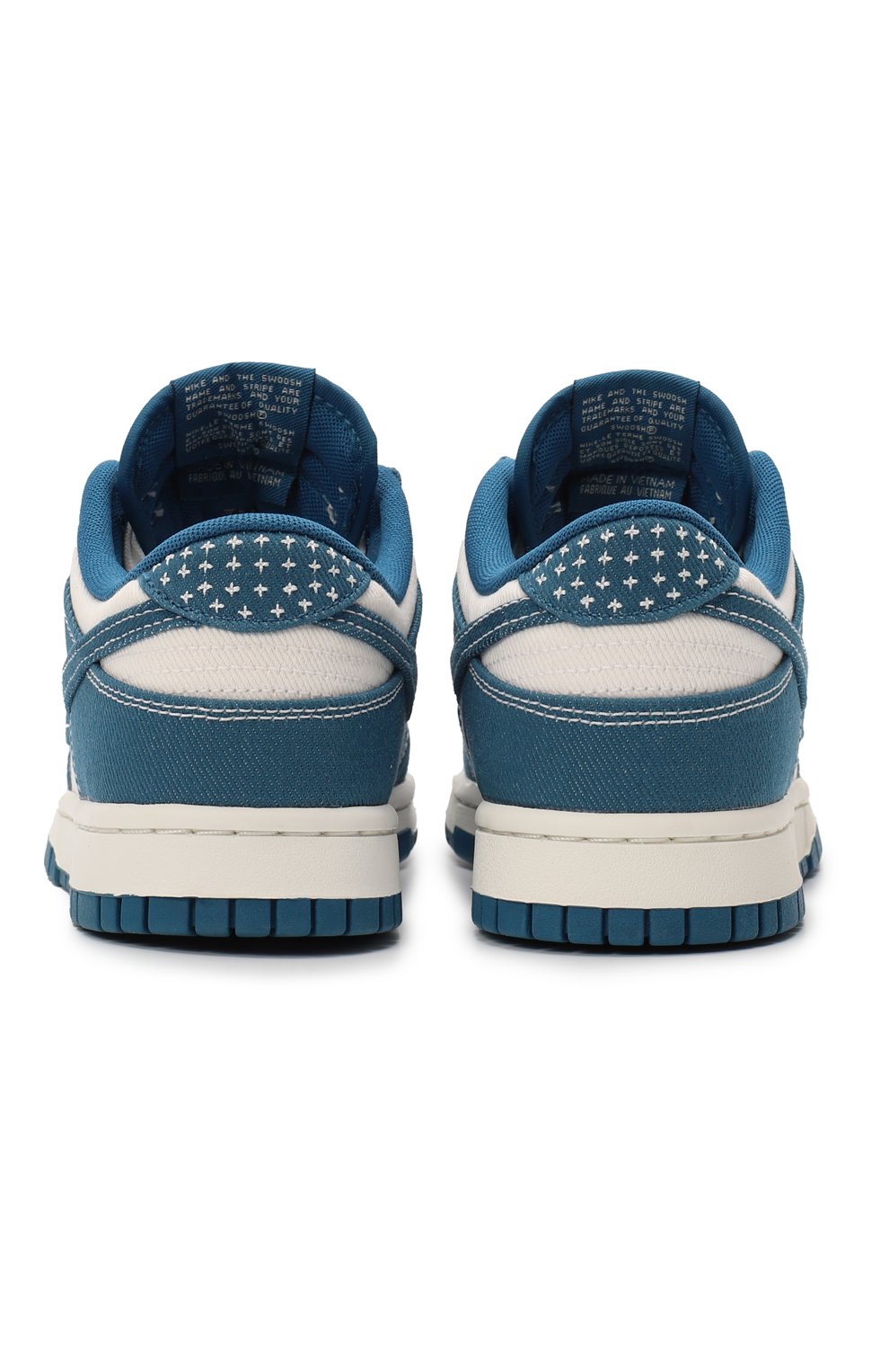 Dunk low sashiko hot sale