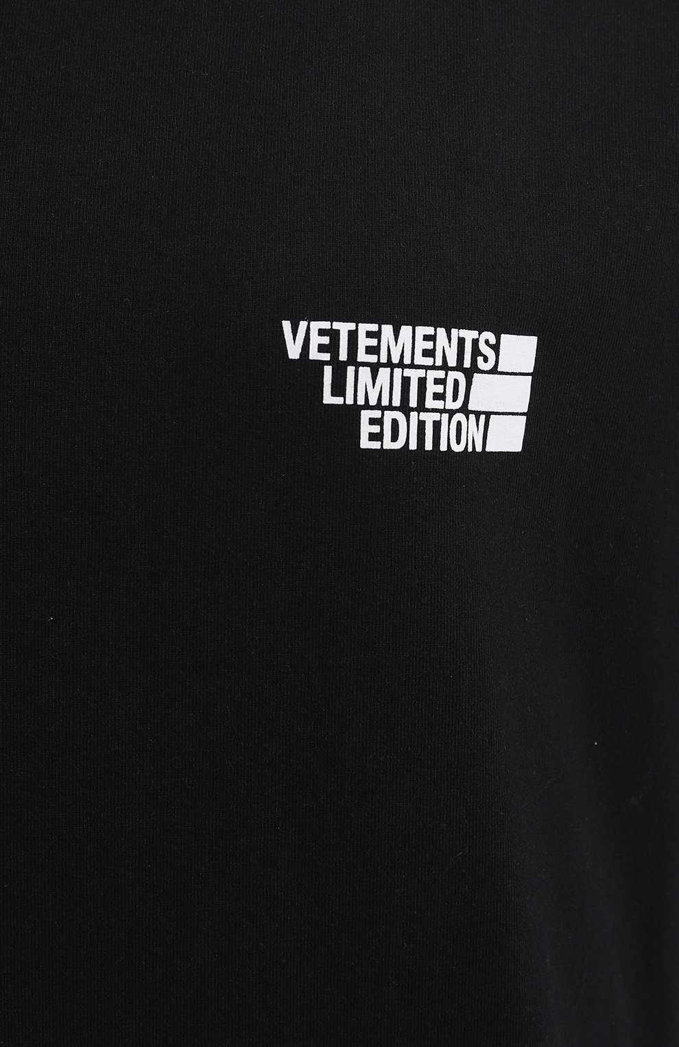 Хлопковая футболка | Vetements | Чёрный - 3