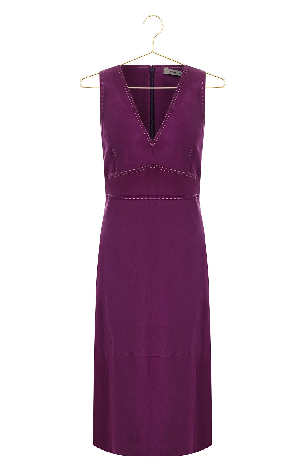Замшевое платье | Yves Salomon | Фиолетовый - 1